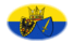 Essen-Vlag als ovaal vignet