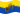 Zwaaien Essen vlag statisch