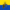Essen-Vlag vierkant