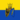 Essen-Vlag vierkant