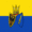 Essen-Vlag vierkant