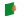 Fuerteventura-Vlag zwaaien