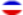 Sleeswijk-Holstein (Pruisische provincie)-Vlag als ovaal vignet